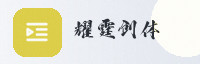合作伙伴